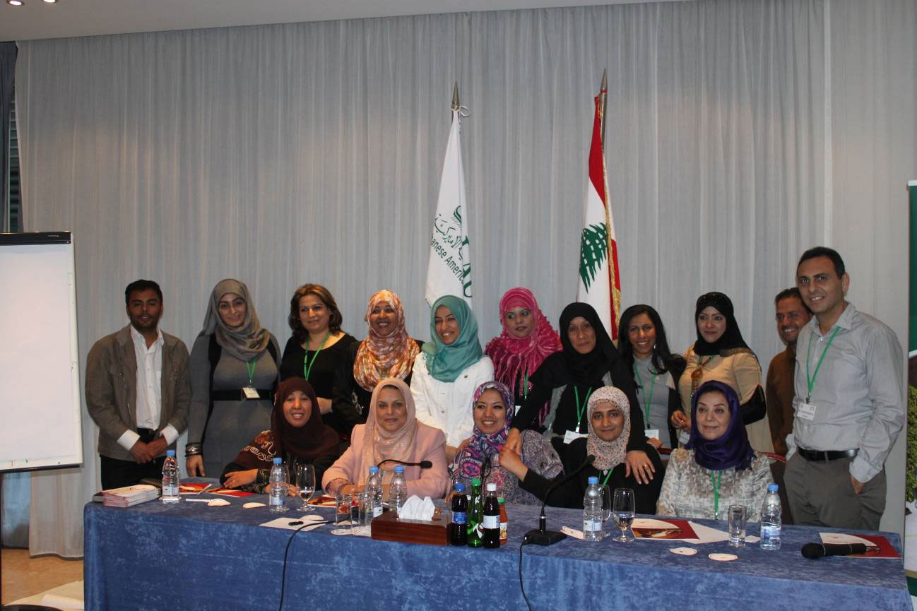 gal/Advancing Young Women Leader in Gulf/young_women_39.jpg